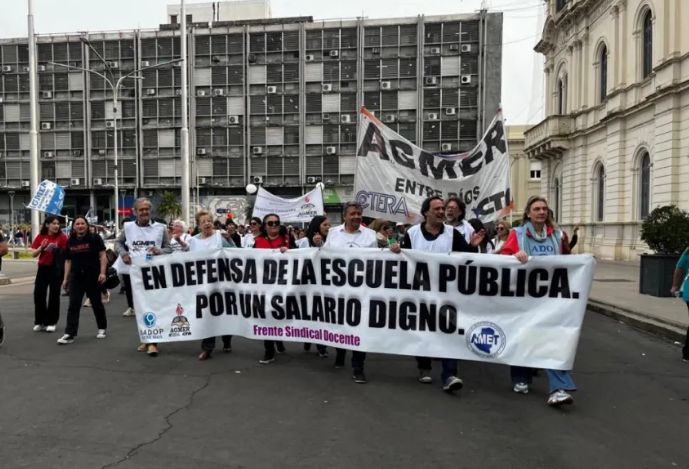 Foto de archivo.